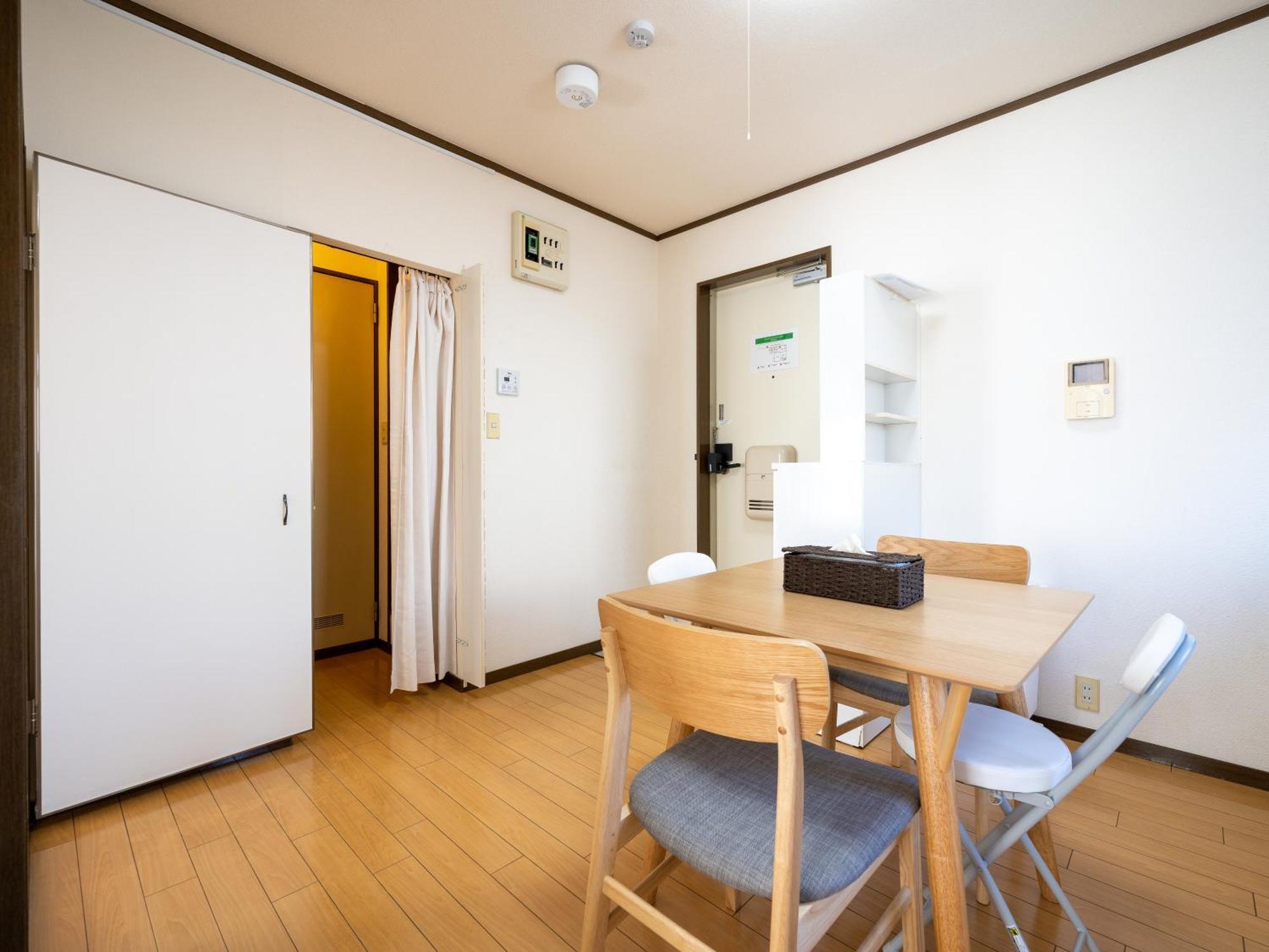 Maison Elegance Tokyo Exterior photo