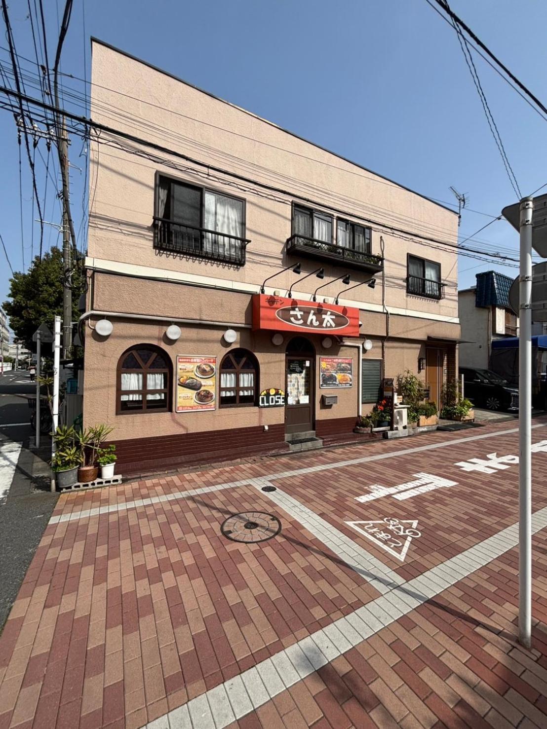 Maison Elegance Tokyo Exterior photo
